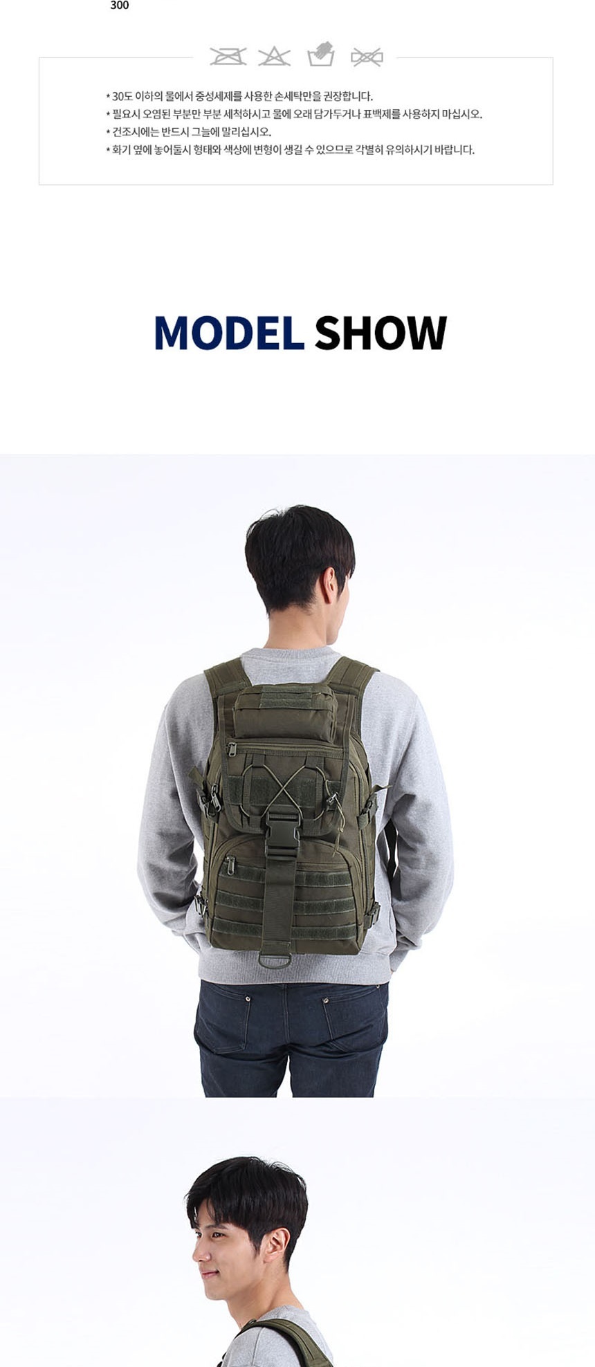 스포츠백,외출백팩